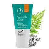 Oasis Aloe Vera & Cucumber Skin Healing Gel 50mL Travel size