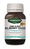 THOMPSONS ONE-A-DAY BILBERRY 12000mg 60 CAPS