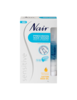 Nair Sensitive Precision Wax Wand 6g