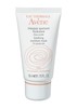 Avene Soothing Moisture Mask 50ml