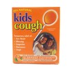 All Natural Kids Cough Lozenge on a Stick Orange 10 pack