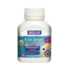 Bioglan Kids Smart Complete Multivitamin + Fish Oil 110s