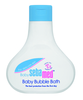 Sebamed Baby Bubble Bath 200ml