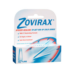 Zovirax 2g Tube