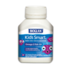 Bioglan Kids Smart Omega-3 Fish Oil 50 chewable capsules