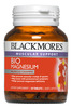 Blackmores Bio Magnesium Tabs 50