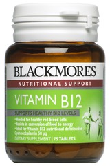 Blackmores Vitamin B12 Tabs 75